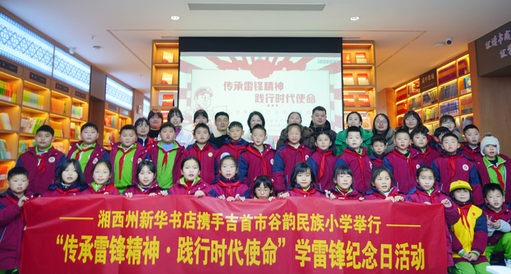 1741313418134582.jpg 微信图片_20250307094531.jpg