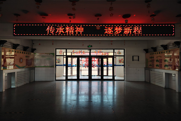 1741316025100708.jpg LED_副本.jpg