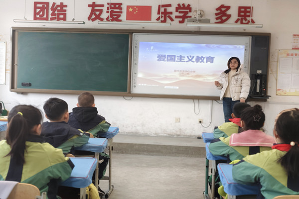 1741316036835842.jpg 班会_副本.jpg