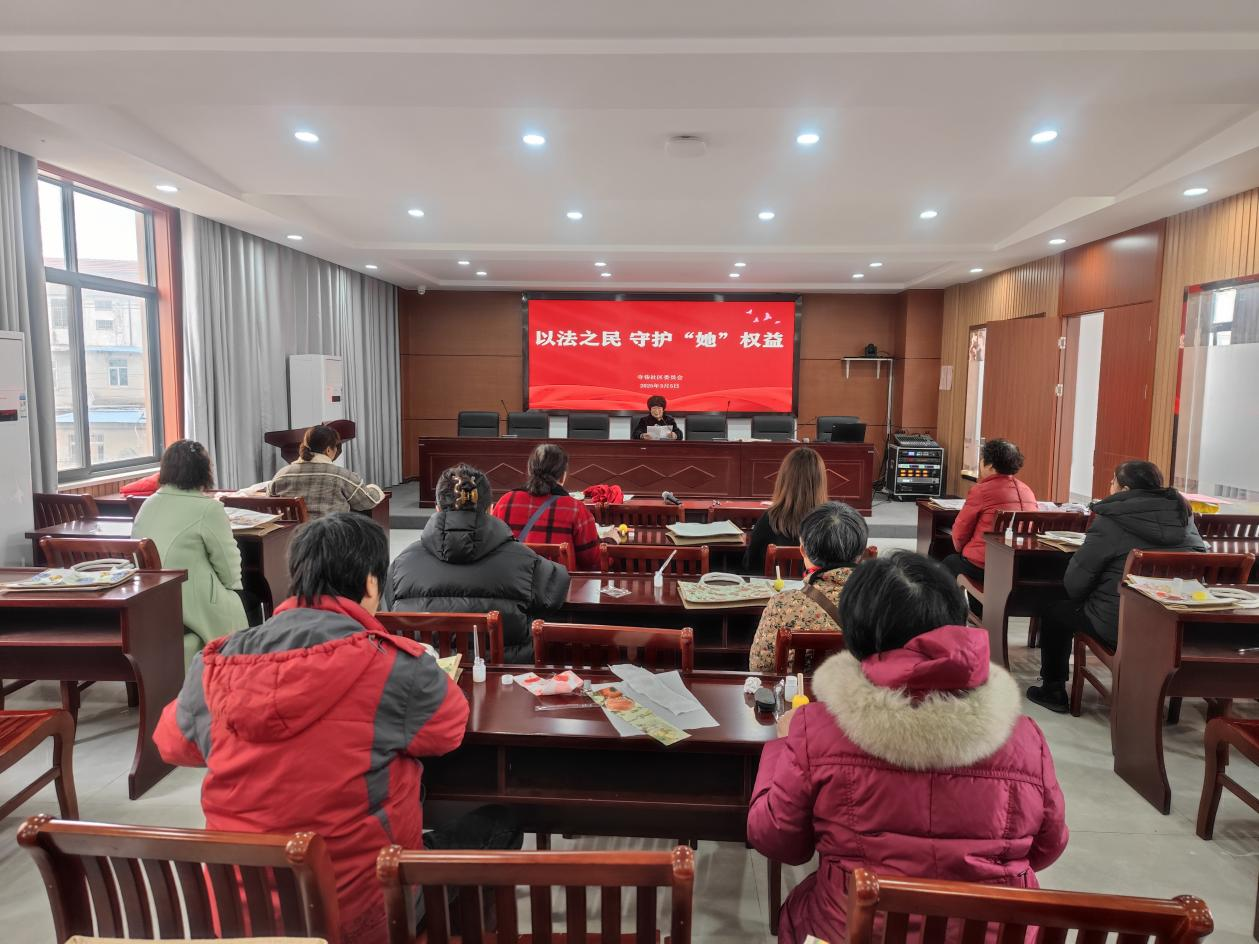 3月5日寺巷社区关工委精心组织了一场别开生面的妇女节活动，2.png