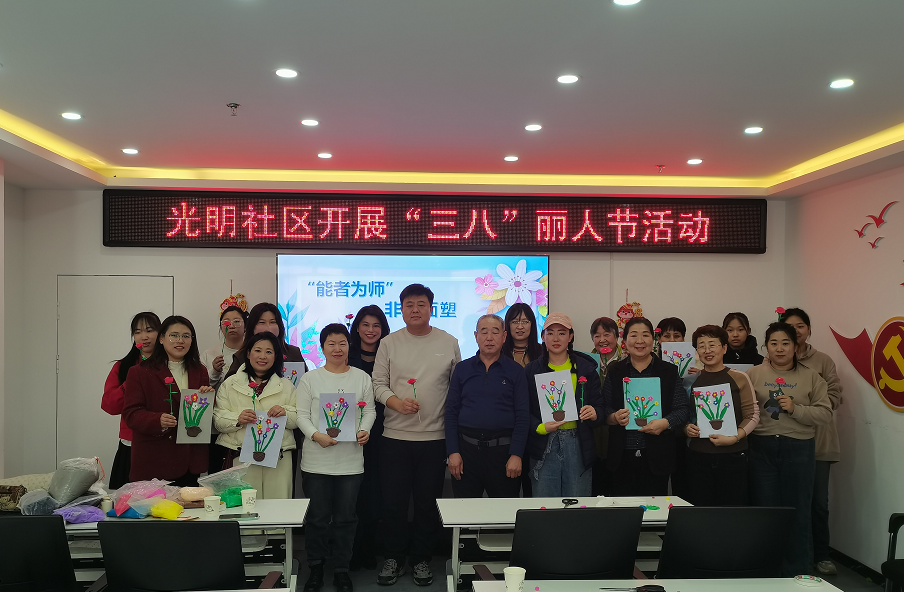 1741326494442756.png 船营区.png