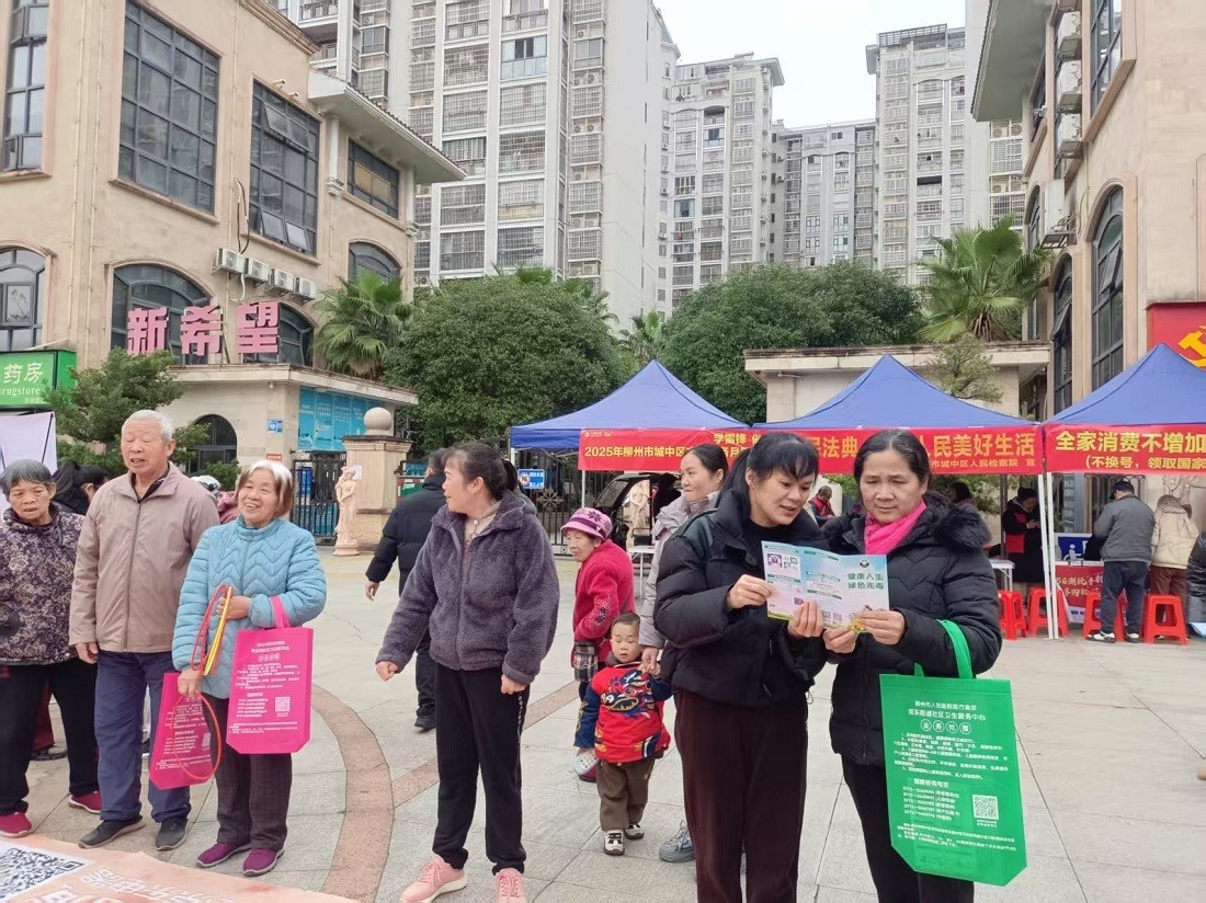 1741384955783049.jpg W020250306605864741747.jpg