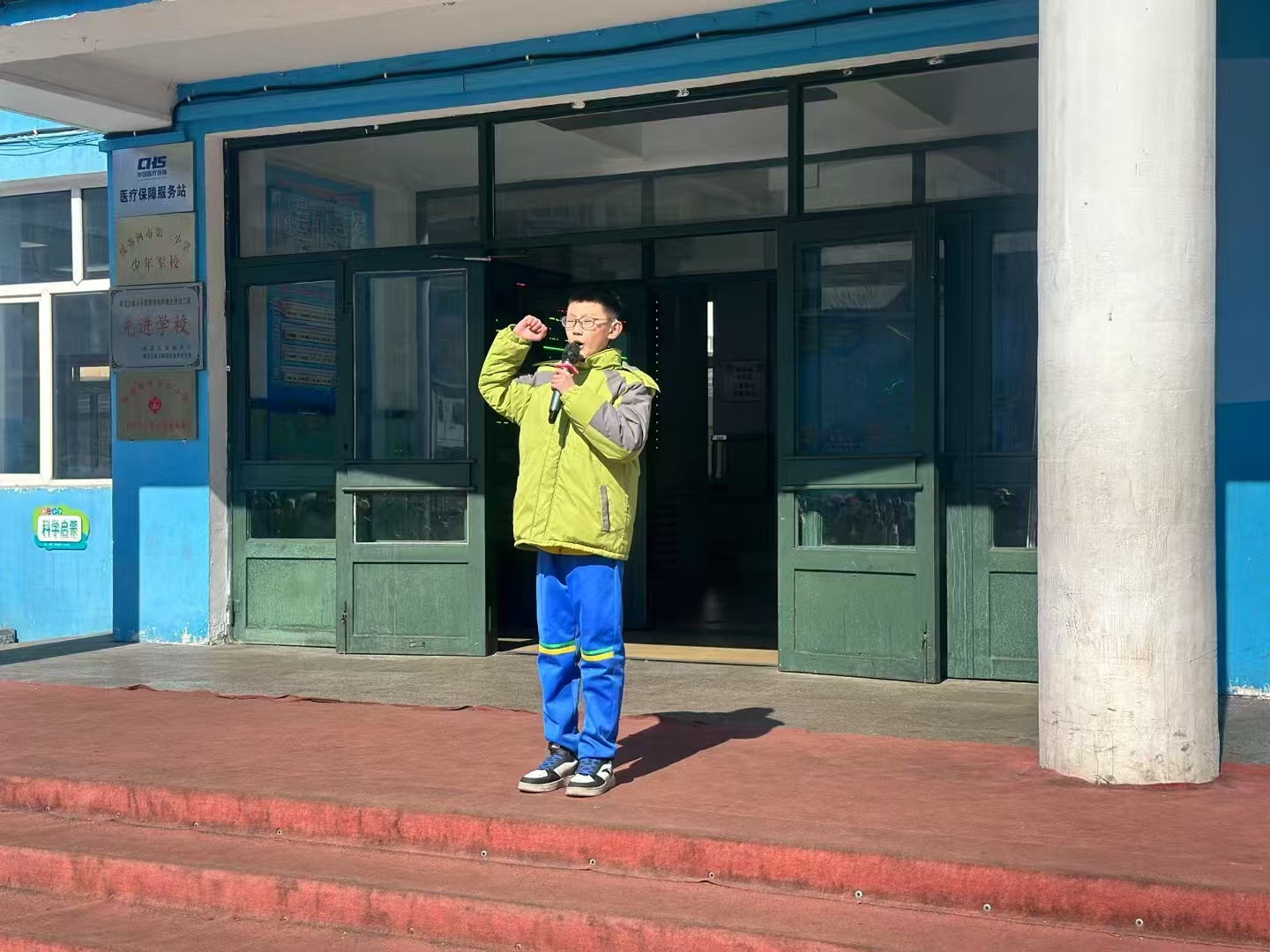 1741387137322894.jpg 二小2.jpg