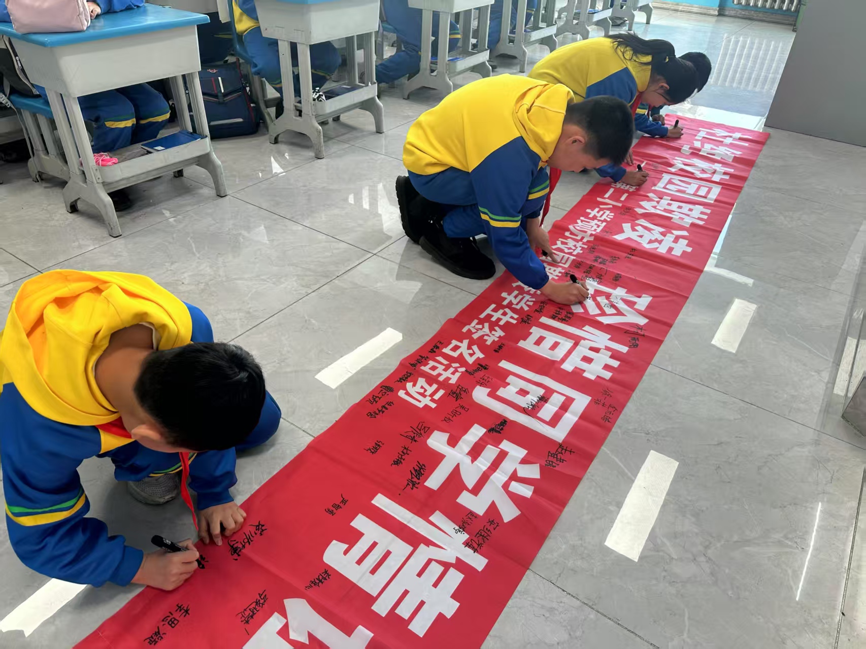 1741387343494906.jpg 微信图片_20250308064220.jpg