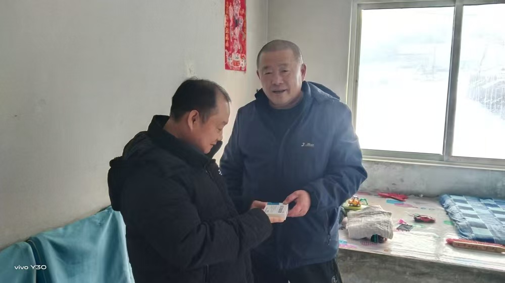 1741391281814090.jpg 微信图片_20250308074646.jpg