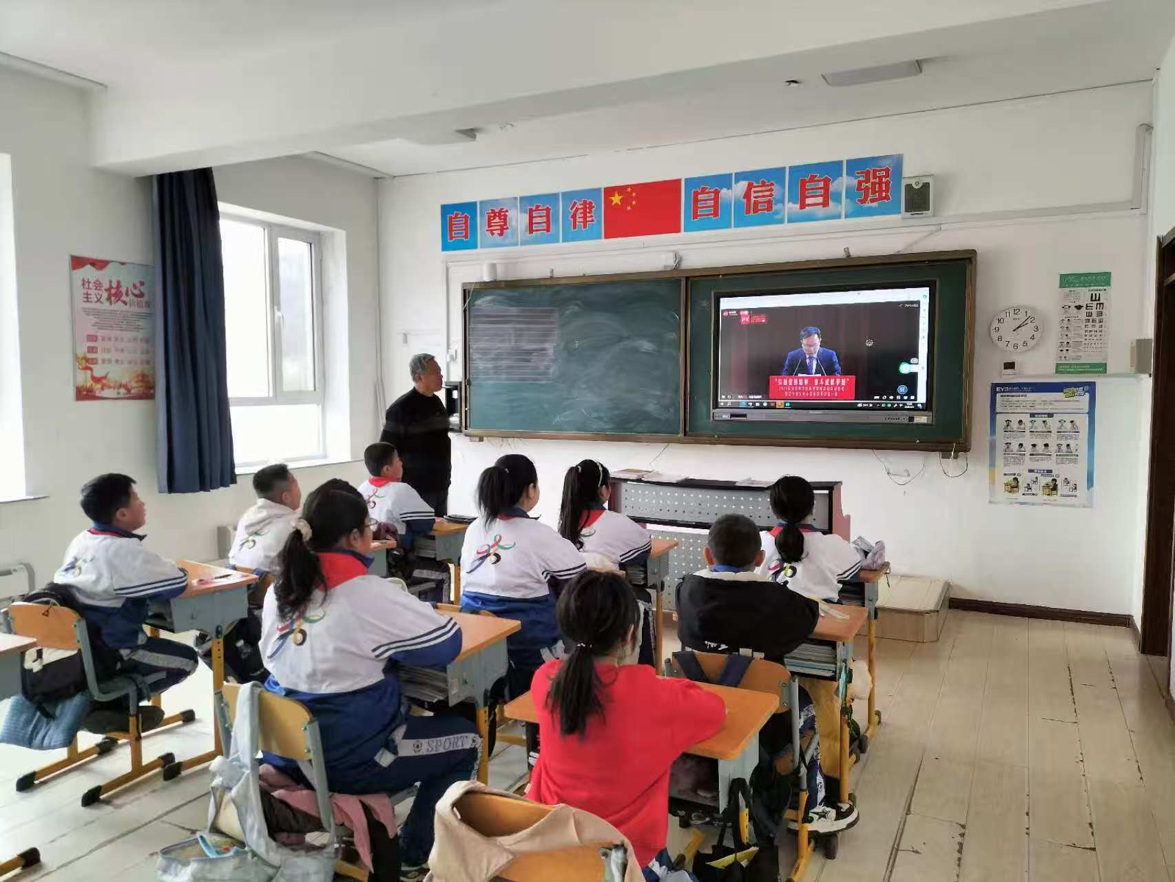 1741391299879331.jpg 微信图片_20250308074639.jpg