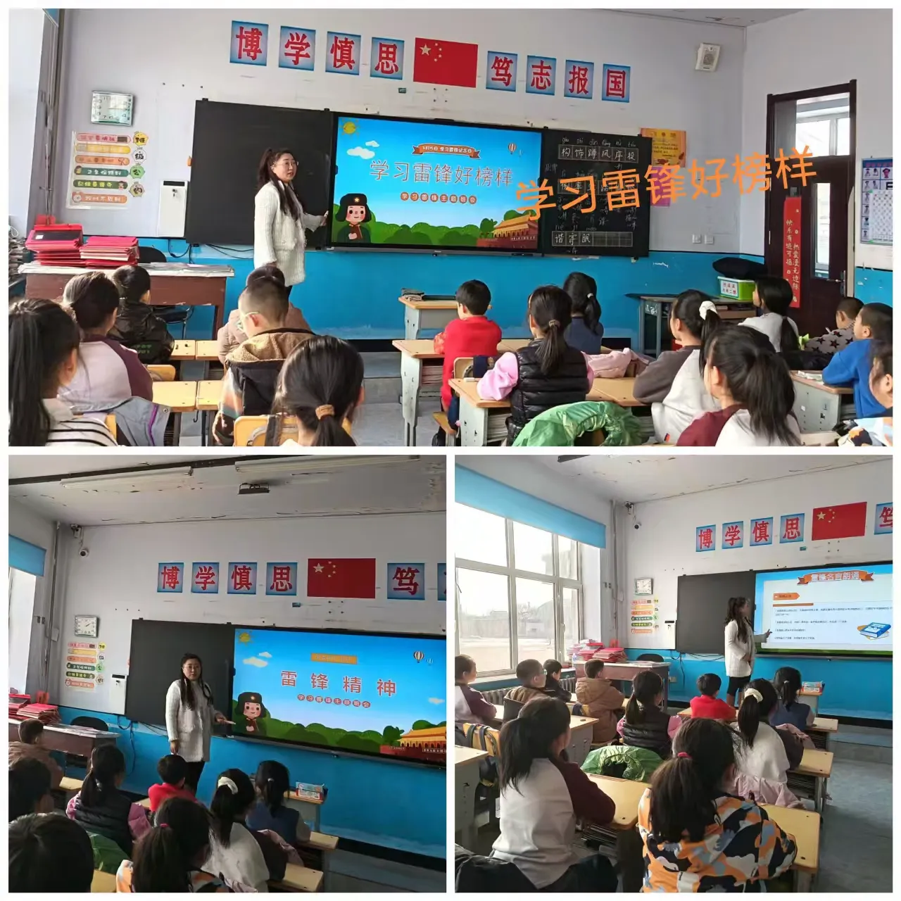 1741393696886739.png 图片6.png