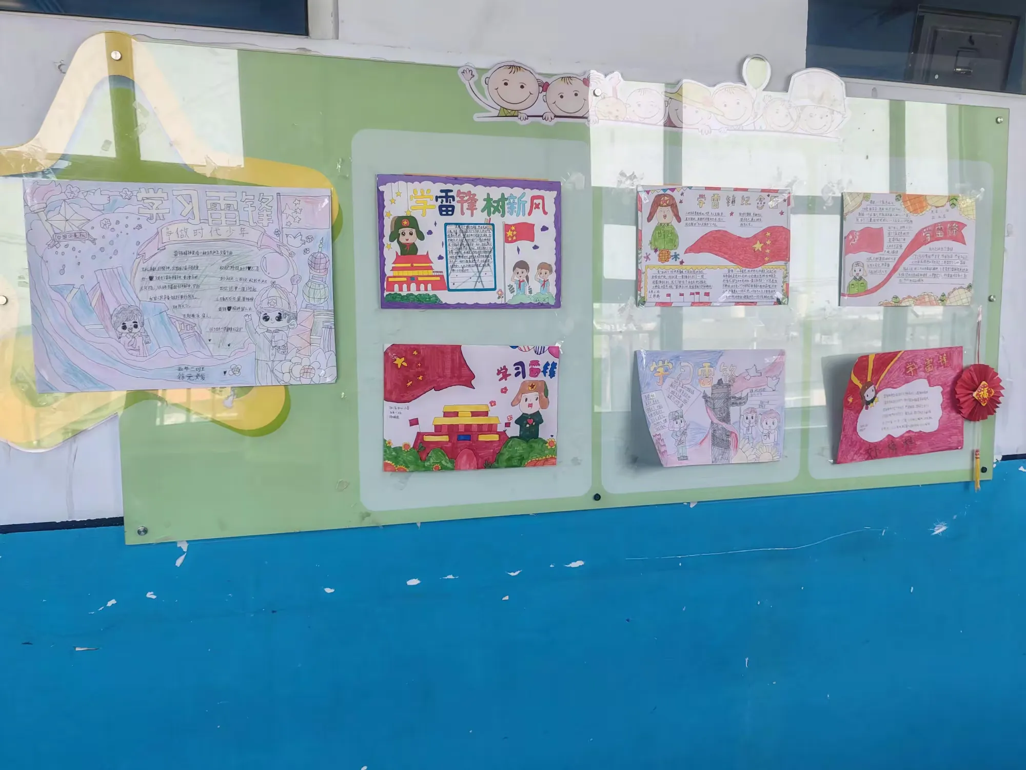 1741393728841392.png 图片8.png