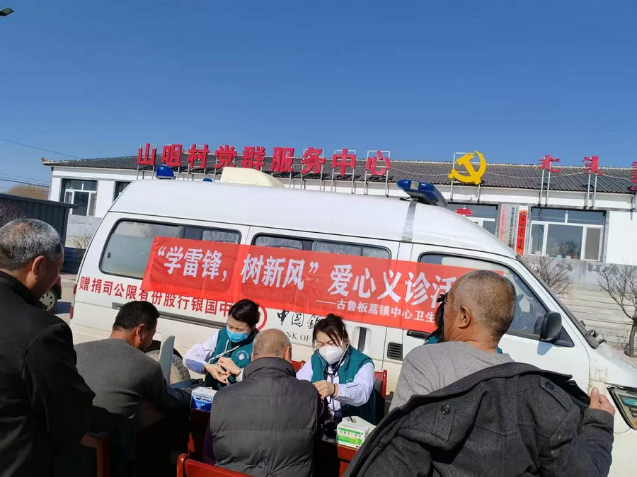 1741394660249510.png 2b2a3c14f45c735d4629d20c63ccc1d.png