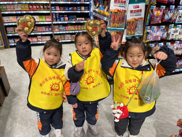 1741400739546207.png 1741399794243.png