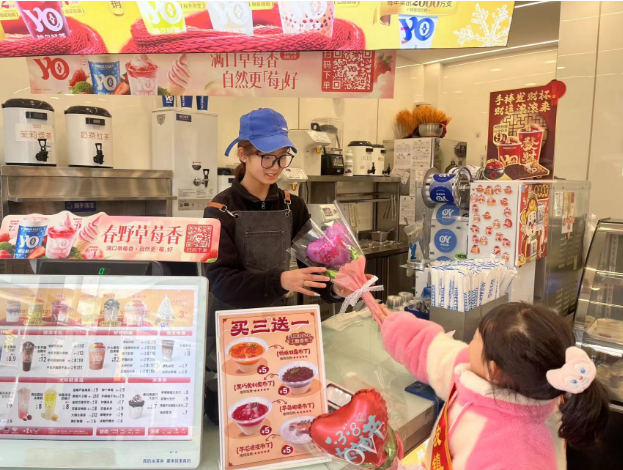 1741400760123887.png 1741399835452.png