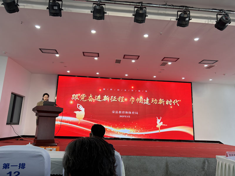 1741401738361535.jpg 微信图片_20250308095950.jpg