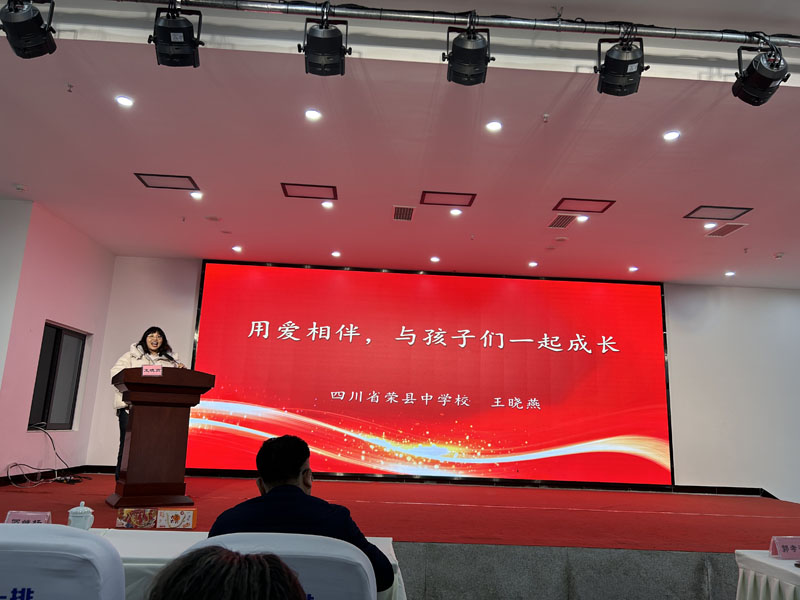 1741401796731089.jpg 微信图片_20250308100020.jpg