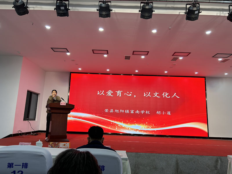 1741401809650702.jpg 微信图片_20250308100030.jpg