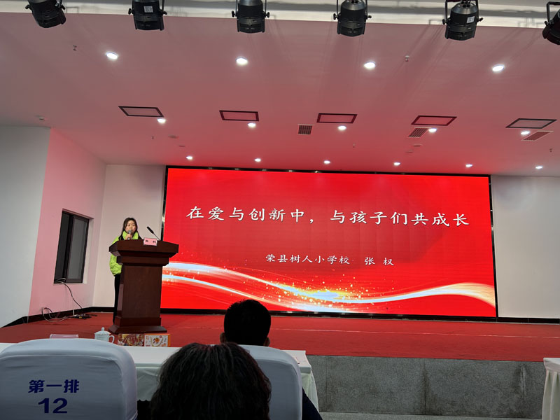 1741401821701218.jpg 微信图片_20250308100039.jpg