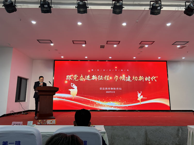 1741401833161551.jpg 微信图片_20250308100047.jpg