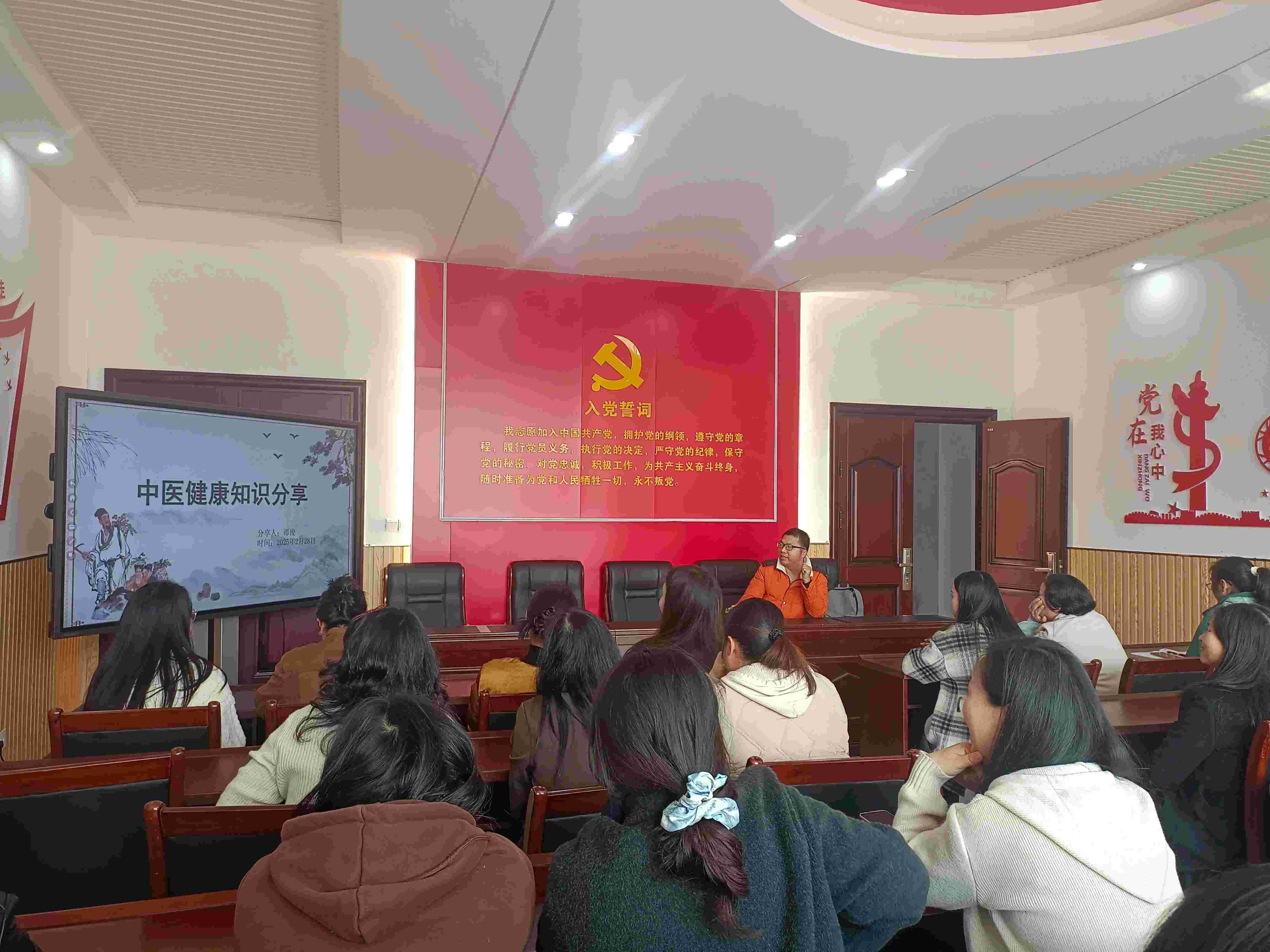 1741407812371311.jpg 微信图片_20250308120812(1).jpg