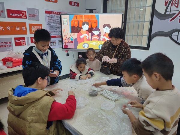 1741408057477941.jpg 04.jpg