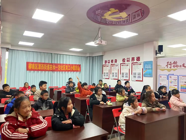 1741409172570269.png 03.webp.png