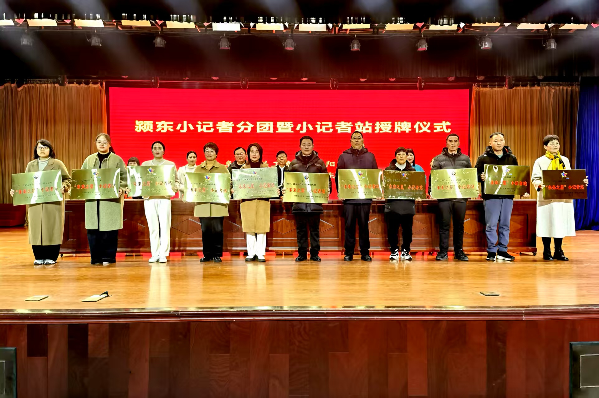 1741419363631856.jpg 微信图片_20250308142511.jpg