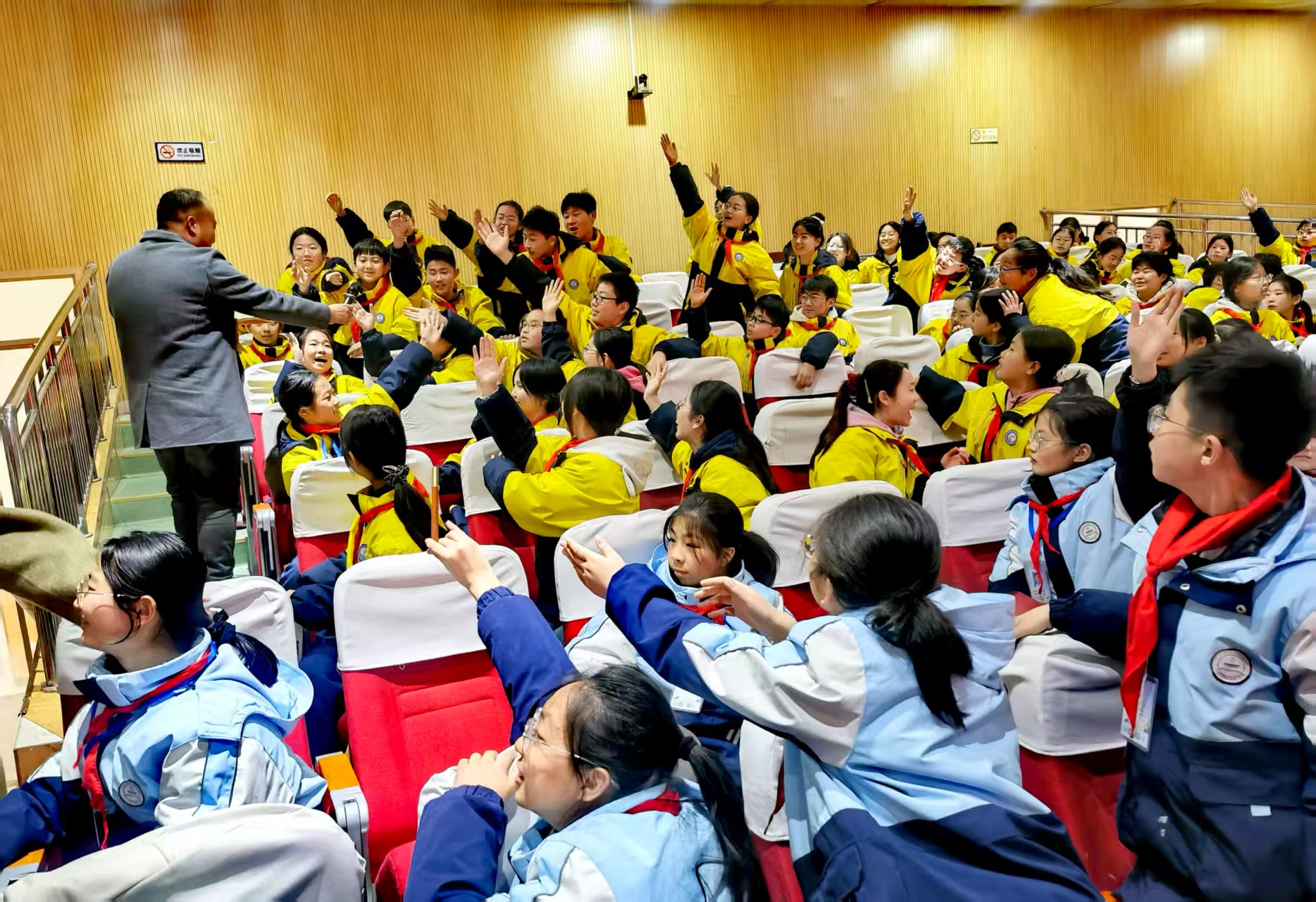 1741419401565442.jpg 微信图片_20250308142539.jpg