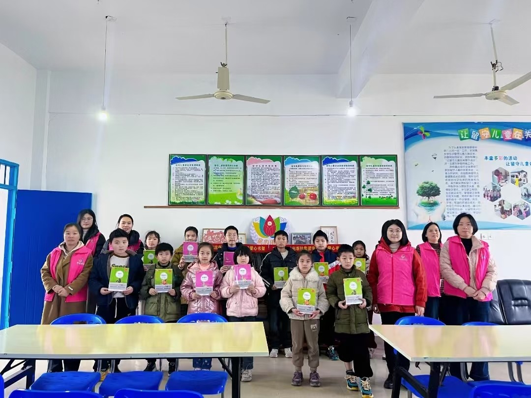 1741433514104264.jpg 微信图片_20250308193126.jpg