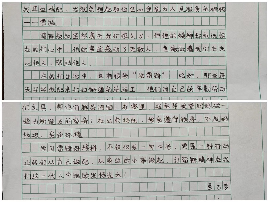 1741478145556924.jpg 3f07a5d4a4eddd83399045e091d8a0c.jpg