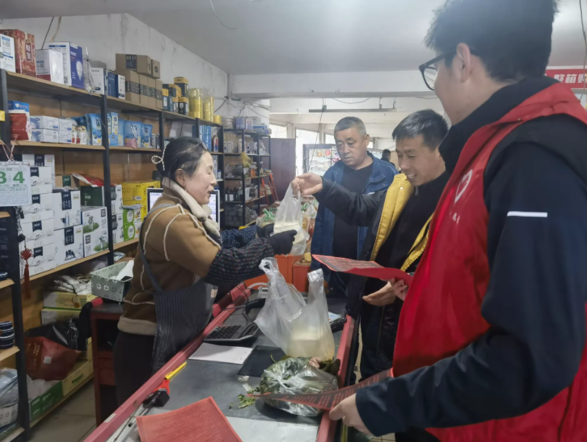 1741478317481210.png 2.png