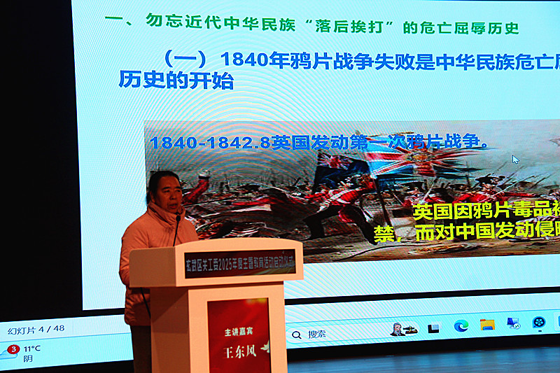 玄武区关工委2025年度主题教育活动启动仪式在中央路小学成功举行 (06).jpg