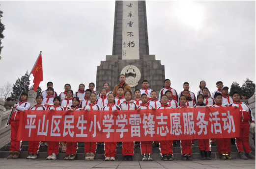 1741494856605004.png 微信图片_20250320155333.png