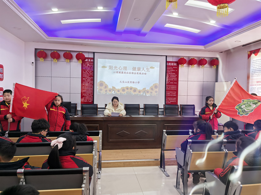 1741524085983179.jpg 元宝山区实验小学关工委学雷锋活动照片5_副本_副本.jpg