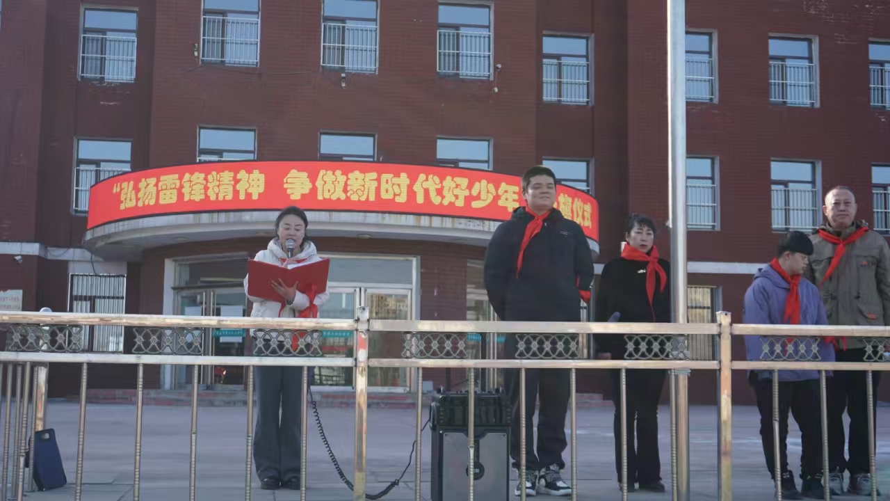 1741525759386080.jpg 01.jpg