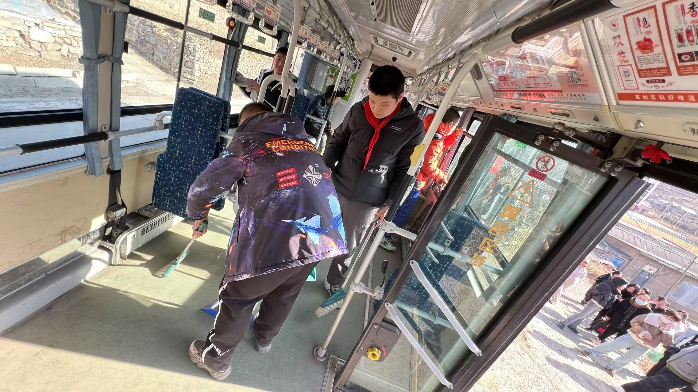 1741525814844170.jpg 04.jpg