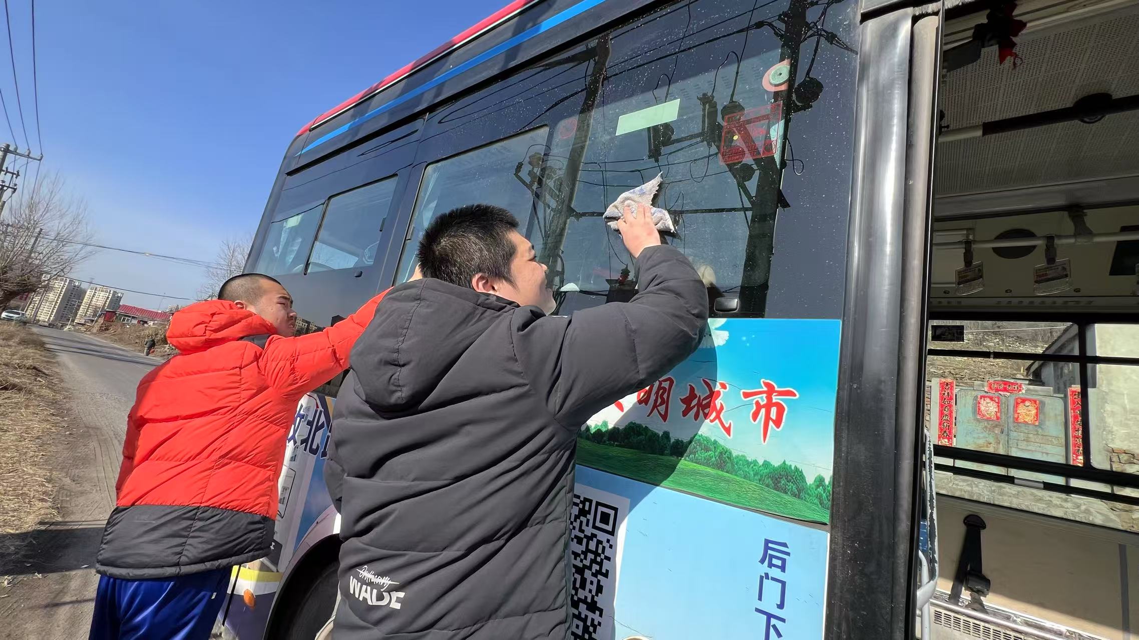 1741525827435148.jpg 05.jpg