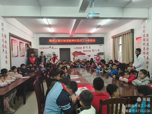 1741535719849478.png 01.webp.png