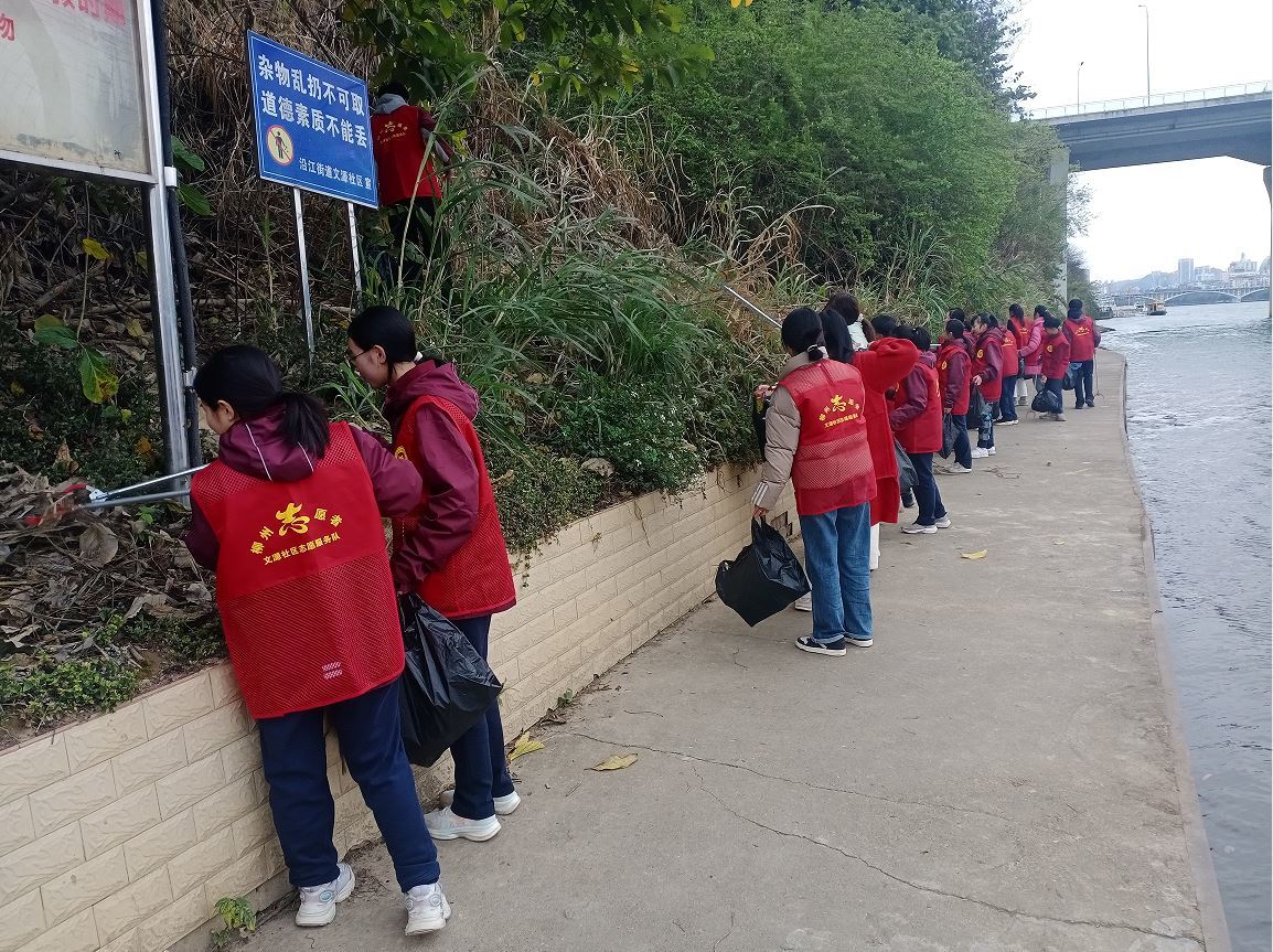 1741556908479821.jpg W020250306455420855846.jpg