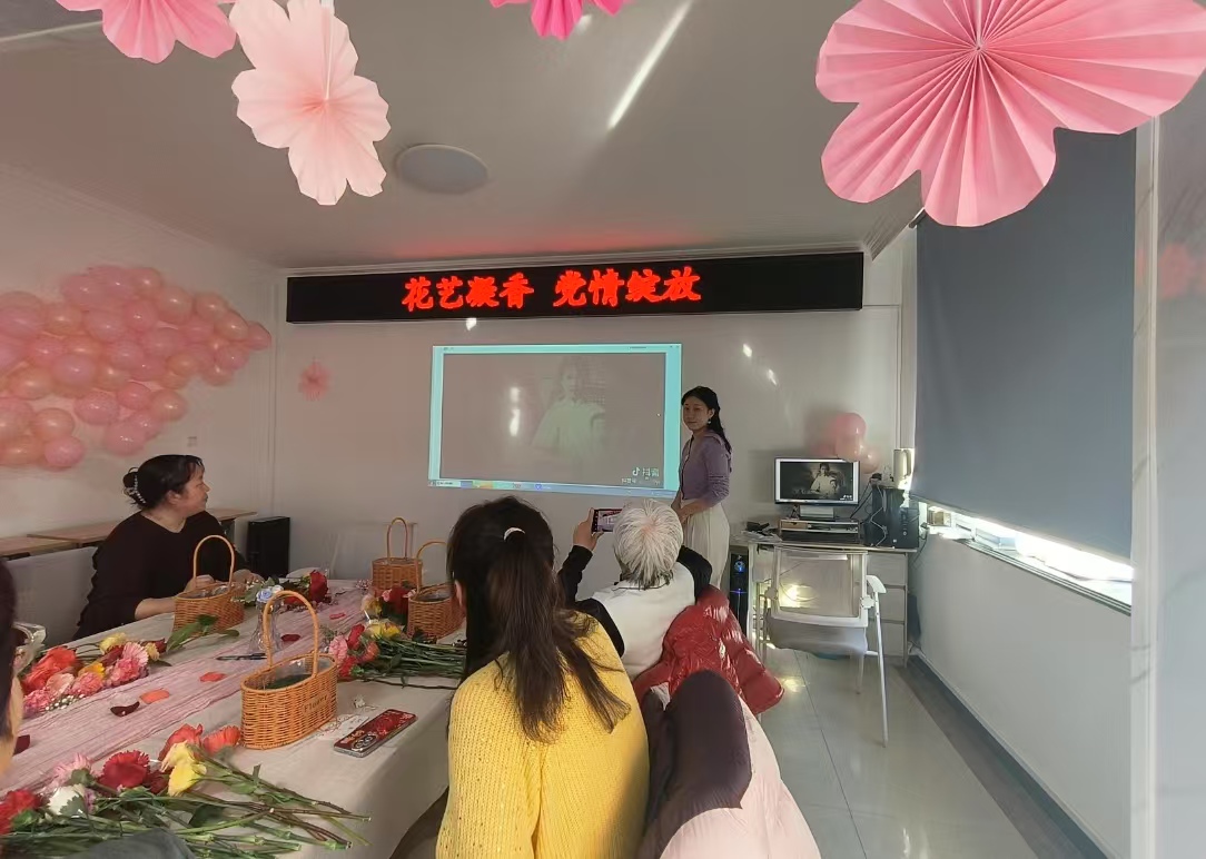 1741558140963208.jpg 永安社区2.jpg