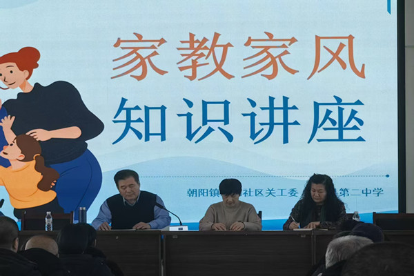 1741567243921583.jpg 0f6c1721d1e37a039509bd3ca89ac25_副本.jpg