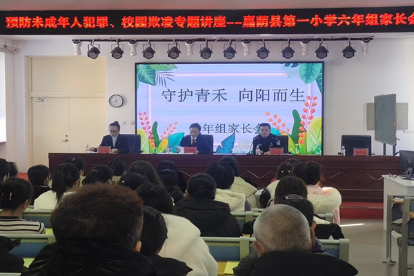 1741567248798712.jpg 9fbfc2b233f0f435424c241d02dd46f_副本.jpg