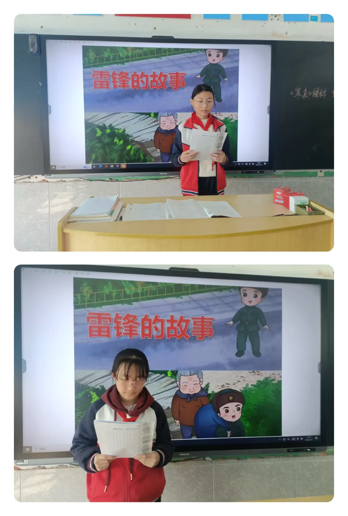 1741567576780250.png 图片4.png