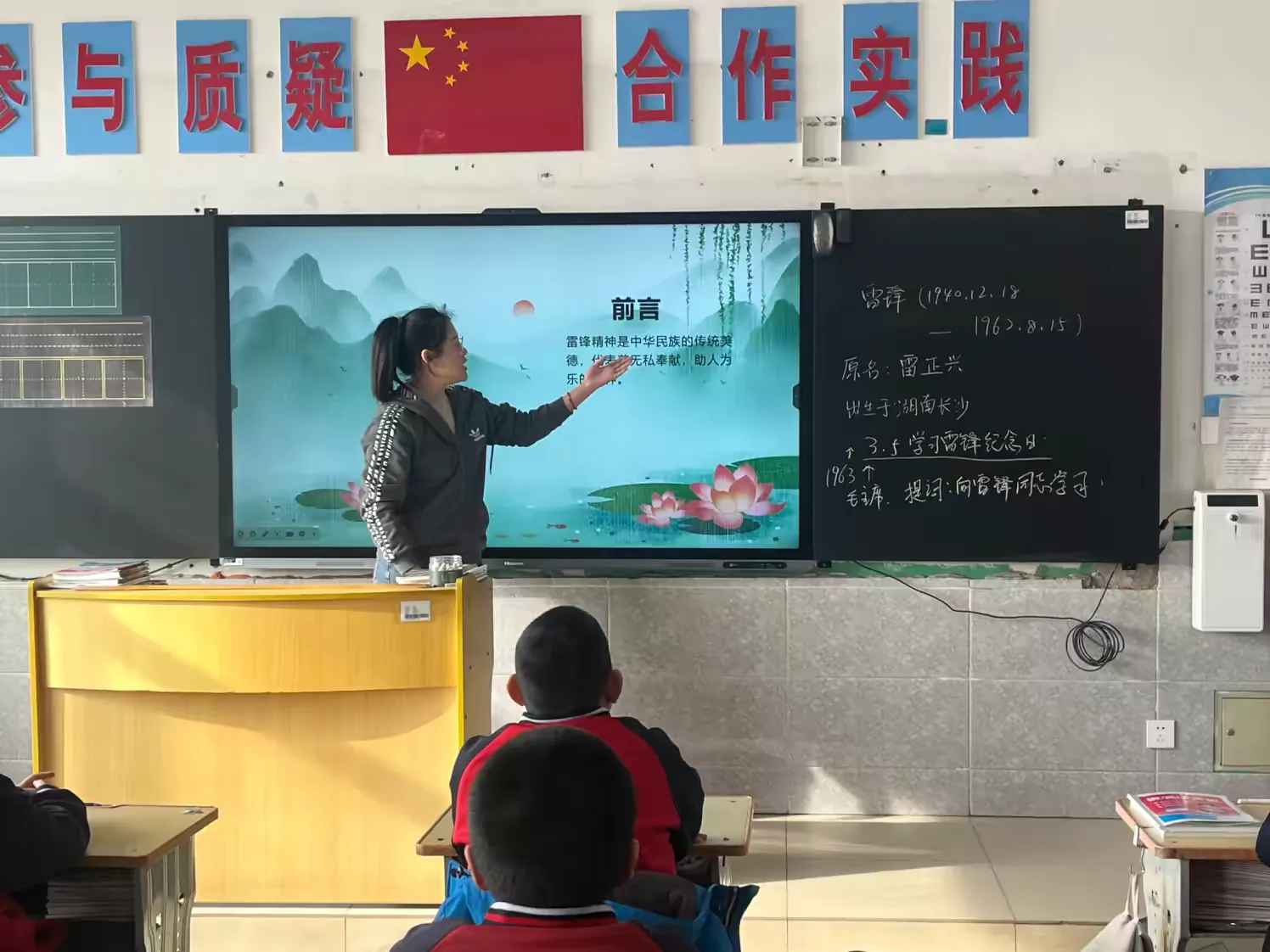 1741567587569271.png 图片5.png