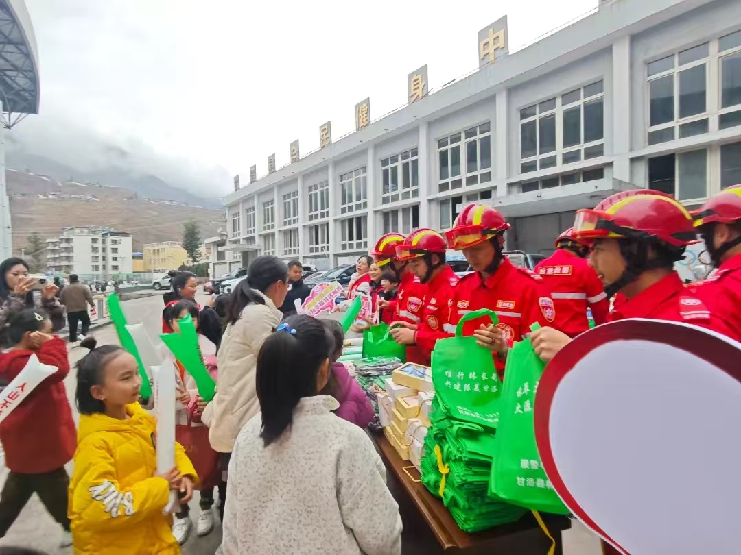 1741567742195384.jpg 微信图片_20250310084841.jpg