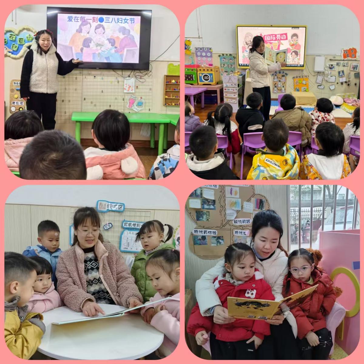 1741567857680680.jpg 图2.jpg