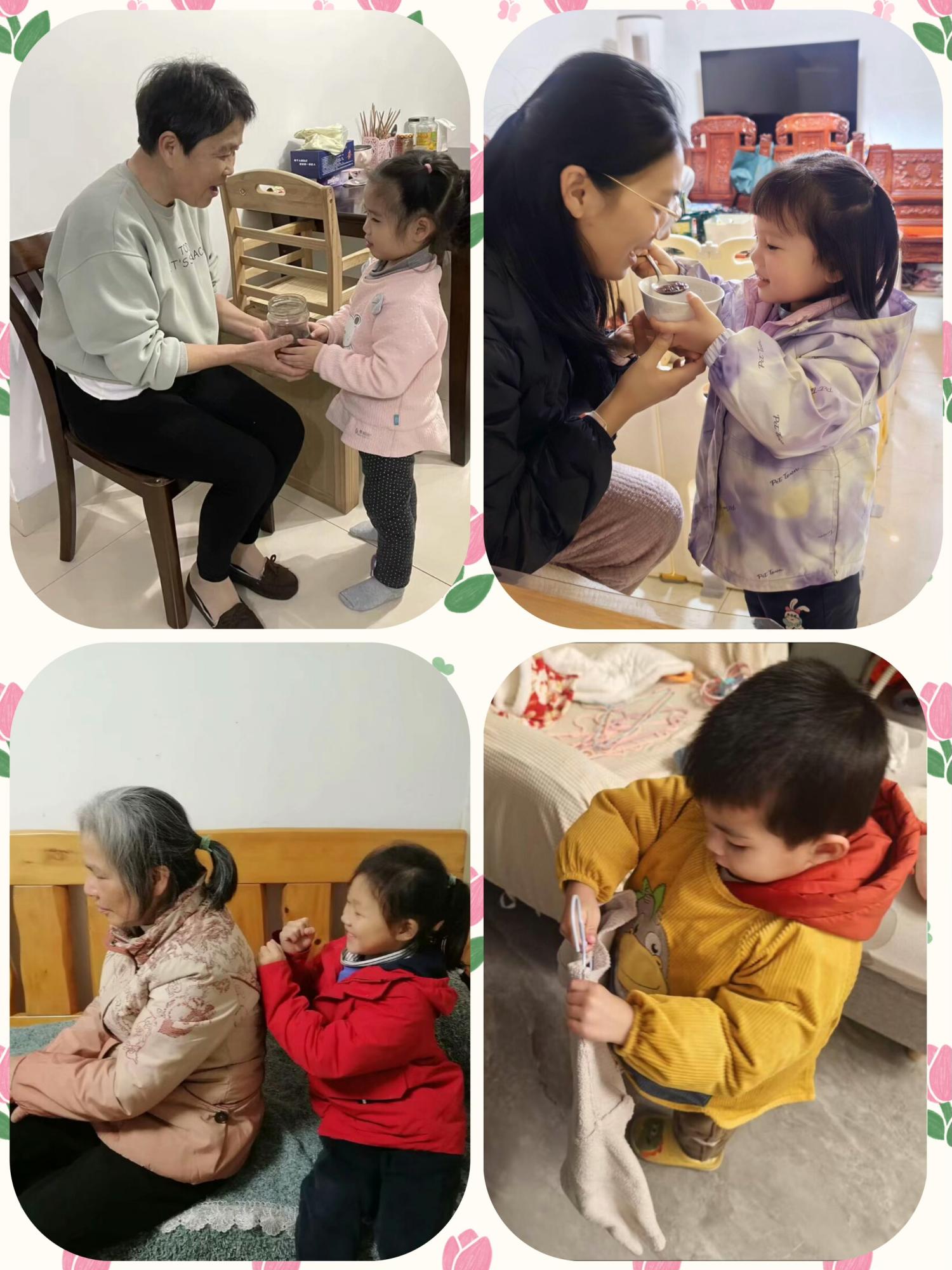 1741568060661546.jpg 图1.jpg