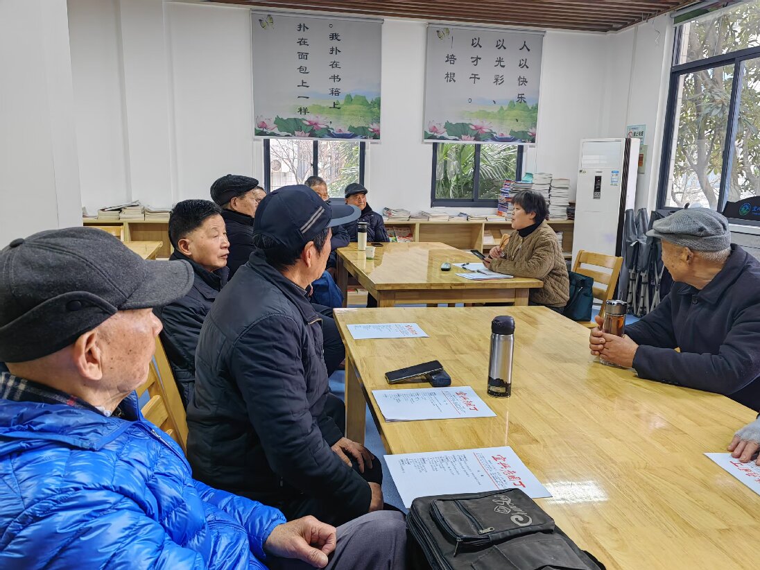 1741568939348470.jpg “两会”精神专题学习.jpg