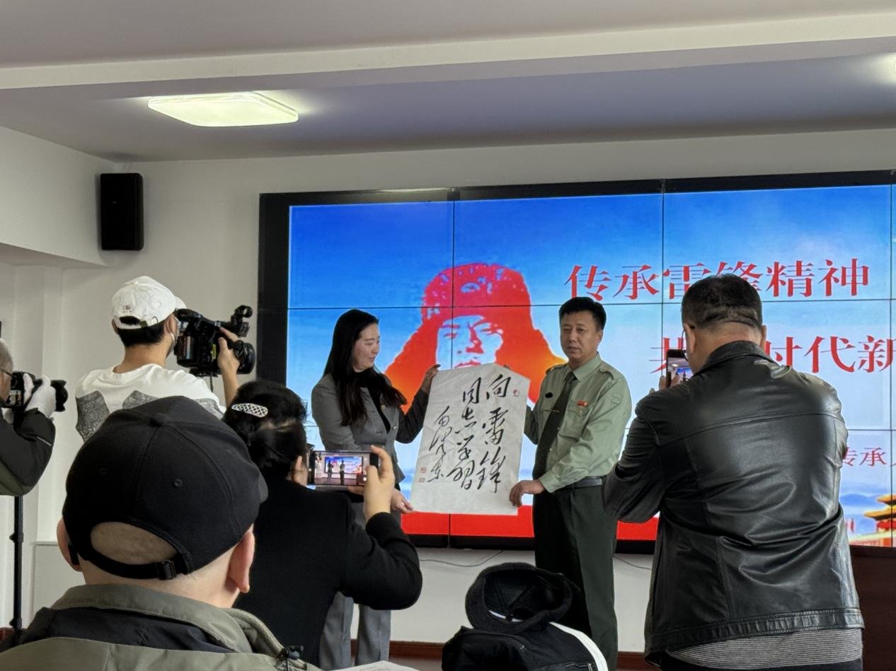 1741569039742166.png 1741569039742166.png