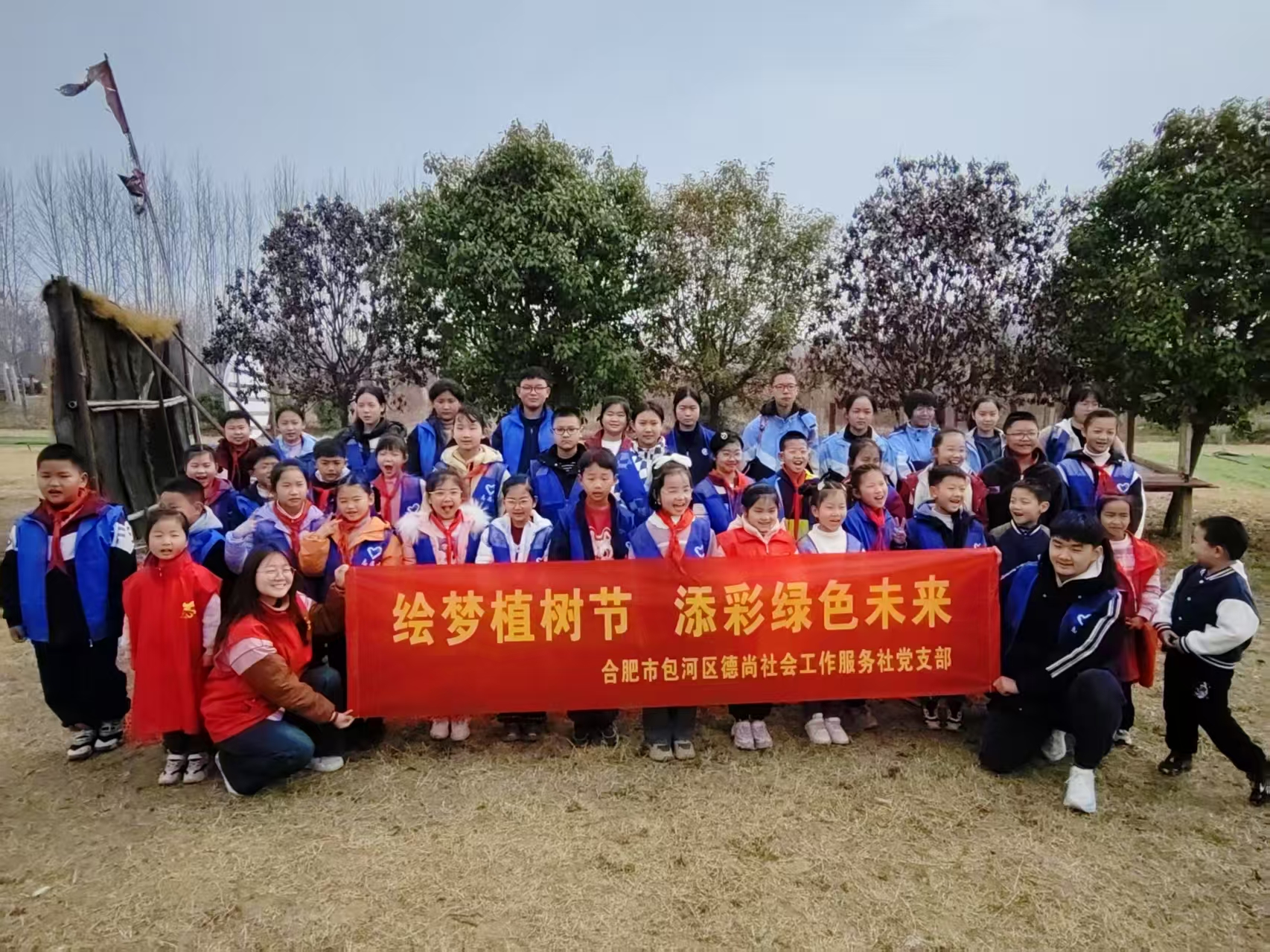 1741569781978290.jpg 1072e89bf7f28c8f7c636cadd9e21b9.jpg