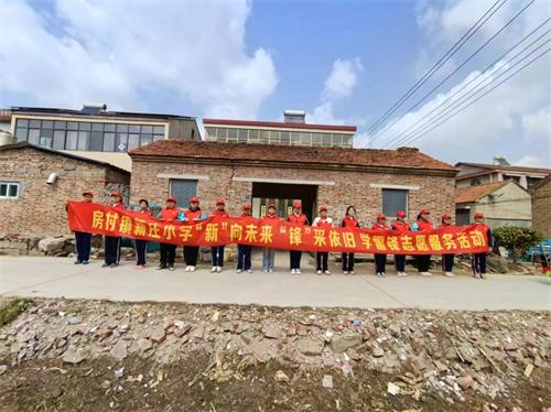 1741570039524072.jpg 图片1_看图王.jpg