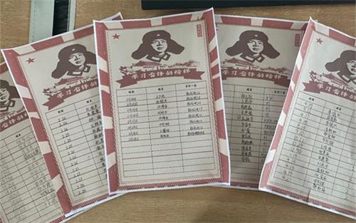 1741570084752425.jpg 9a27cb5523ea56c764ac67d1d196f880_看图王.jpg