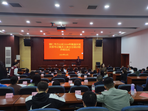 1741570103583475.jpg 1741569966151.jpg